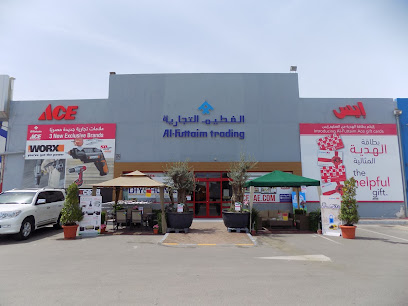 ACE - Dubai - +971 800 275223
