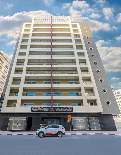 City Stay Prime Hotel Apartment - United Arab Emirates|Al Barsha 1 - Dubai|Behind Mall of the Emirates