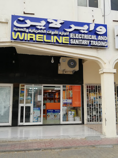 Wireline Electrical And Sanitary trading LLC - United Arab Emirates|Abu Dhabi|Unnamed Road