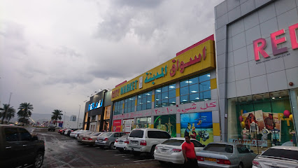 City Market - Abu Dhabi - +971 9 224 4206