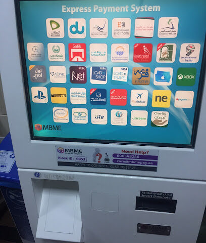 Ayisha Store . Electronics and Home appliances - Ajman -