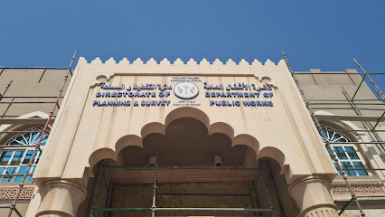 DEPARTMENT OF PUBLIC WORKS - Dubai -