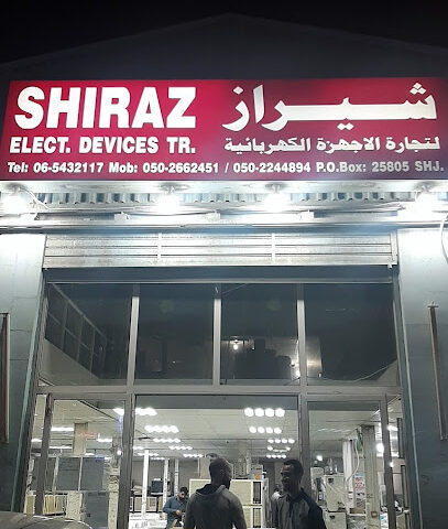 Sheraz Electric devices trading - Ajman - +971 6 543 2117