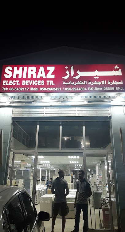 Sheraz Electric devices trading - United Arab Emirates|Industrial Area - Industrial Area 6 - Sharjah|near micro super market