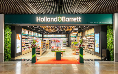 Holland & Barrett - Dubai - +971 4 320 1148
