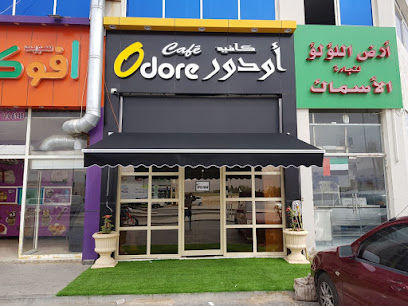 اودور كافيه | Odore Cafe - Abu Dhabi - +971 56 470 3266