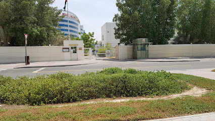 القنصلية الأردنية في دبي Jordanian Consulate in Dubai - Ajman - +971 4 213 4444