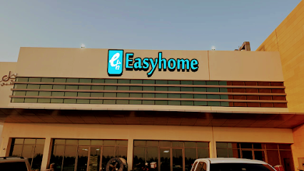 Easyhome warehouse - Ajman - +971 50 590 9747