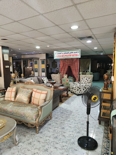 Al Hazeem Furniture - الهزيم للمفروشات - United Arab Emirates|Industrial Area - Industrial Area 4 - Sharjah|Al Wahda St