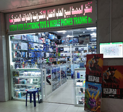Ocean View Electronic Toys - Dubai - +971 2 639 3434