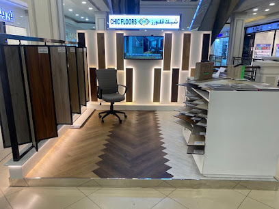 Chic Floors Works LLC - Ajman - +971 56 876 2664