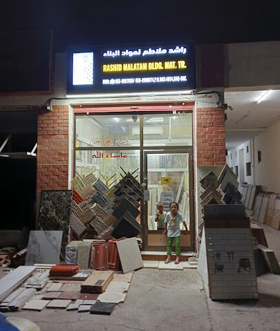 Rashid Mulatam BLDG.Material Trading - Dubai -
