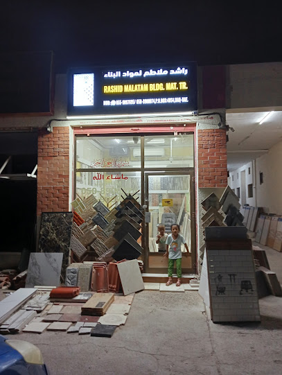 Rashid Mulatam BLDG.Material Trading - United Arab Emirates|Old Umm Al Quwain - Umm Al Quawain|10 Al Ghoub St