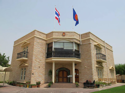 Royal Thai Consulate-General, Dubai - Dubai - +971 4 348 9550