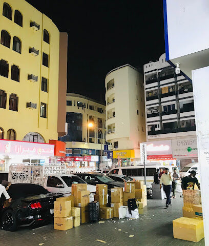 Ferrara Hotel - Dubai - +971 4 273 2888