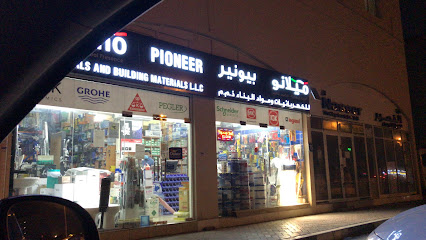 Pioneer Electricals & Building Materials L.L.C. - Ajman - +971 2 552 2477