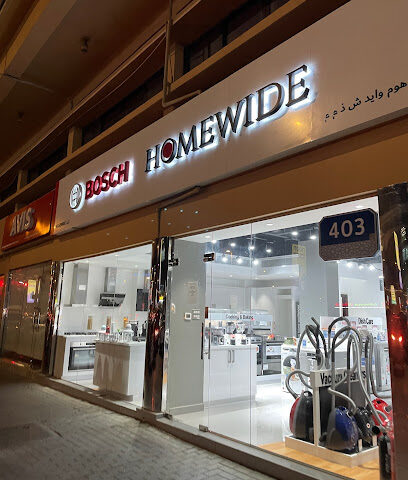 Homewide Abu Dhabi Showroom (Bosch Home appliances) - Dubai - +971 4 518 4232