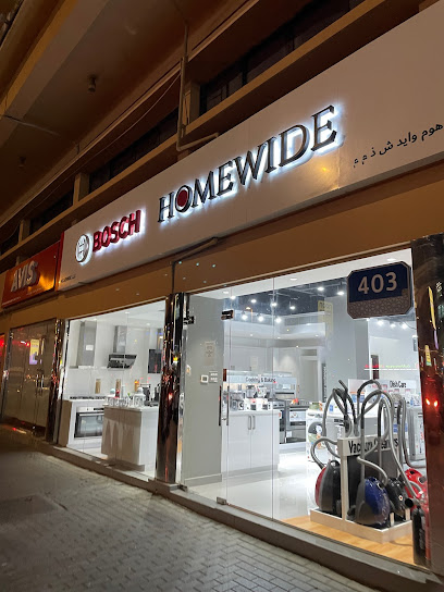 Homewide Abu Dhabi Showroom (Bosch Home appliances) - United Arab Emirates|Al Danah - Zone 1 - Abu Dhabi|403 Hamdan Bin Mohammed St