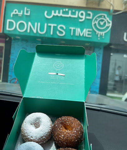 Donuts Time - Abu Dhabi - +971 56 591 9005
