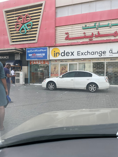 SEABREEZE CARGO - DIP - United Arab Emirates|Dubai|Dubai Investment Park - 1 Ground Floor