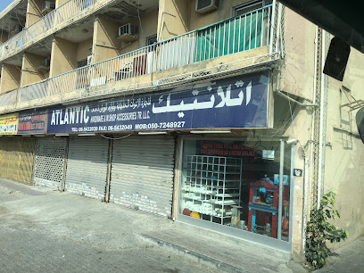 Atlantic Hardware & Work Shop Accessories Trading LLC - Dubai - +971 50 724 8927