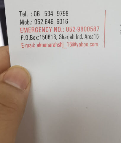 Almanarah safety systems LLC - Ajman - +971 50 921 6681