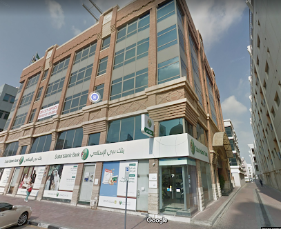 Consulate General of South Africa - Ajman - +971 4 397 5222