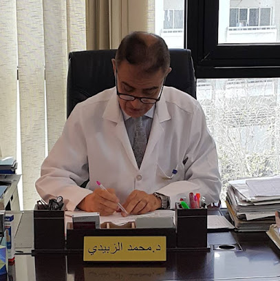 Dr Mohammed Al Zubaidy - Abu Dhabi - +971 4 227 7533