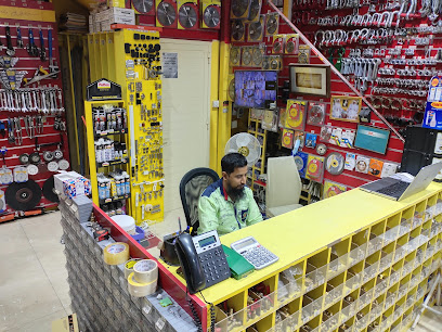Alam Dar Hardware Trading LLC Br. Al Jurf - Dubai - +971 6 535 4751