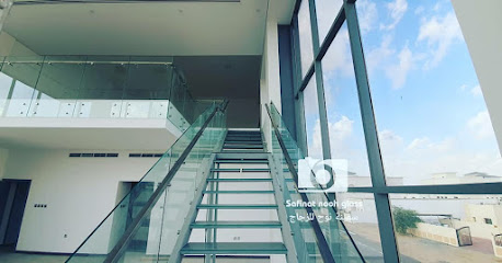 Safinat Nooh Glass سفينة نوح للزجاج - Dubai - +971 4 332 4276