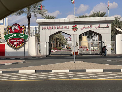 Shabab Al Ahli Club - Ajman -