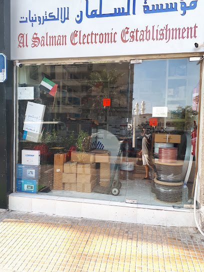 Al Salman Electronics Establishment - United Arab Emirates|opposite Holiday Inn Hotel - Al Danah - Zone 1 - Abu Dhabi|Electra Street|Ground Floor