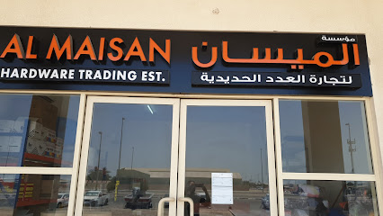 AL MAISAN TRADING ESTABLISHMENT - Dubai - +971 56 188 0058