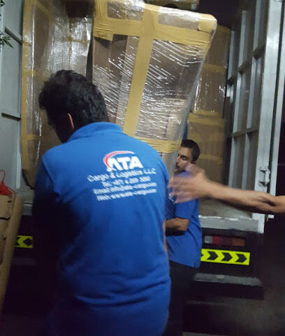 ATA CARGO and Logistics L.L.C - Ajman - +971 4 259 3050