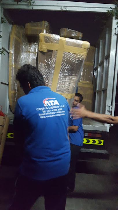 ATA CARGO and Logistics L.L.C - United Arab Emirates|Dubai|Office Office. # 426