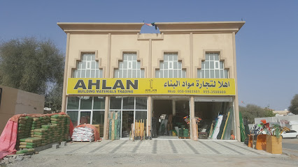 Ahlan Building Materials Trading - Ajman - +971 50 590 3501