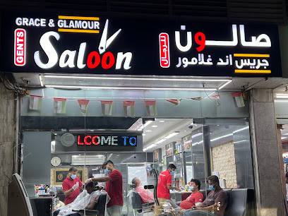 Grace and Glamour Gents Salon BR 1 - Dubai - +971 50 816 1345