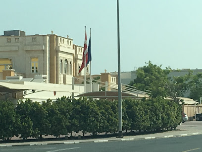 Royal Consulate of Denmark - Ajman - +971 4 348 0877