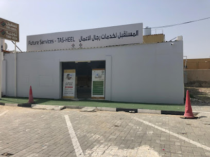 GREEN LINE ARTS SOLUTIONS - Dubai - +971 52 105 5020