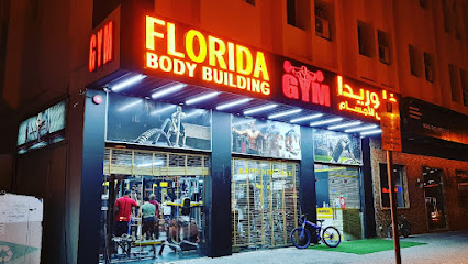 Florida Bodybuilding Gym - Dubai - +971 58 134 7200