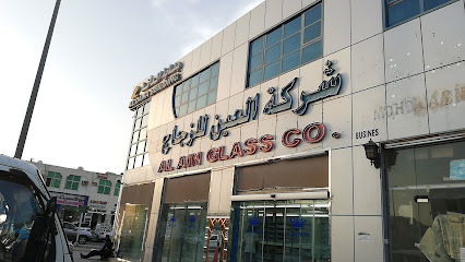Al Ain Glass & Mirrors Al Ain - Dubai - +971 3 761 0061