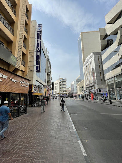 MOUNT SINA HOTEL - United Arab Emirates|Deira - Al Sabkha - Dubai|Al Sabkha Street|7893+P72