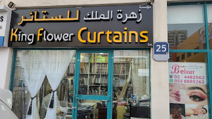 Mercado 1 to 20 Abu Dhabi - Abu Dhabi - +971 2 309 1761