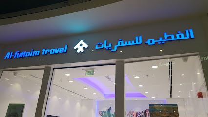 Badshah Glass Industries LLC - Dubai - +971 4 258 9490