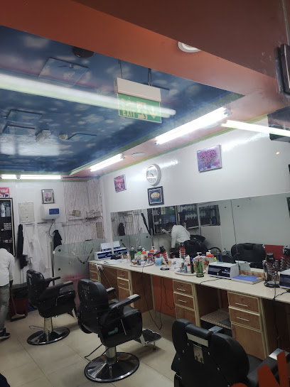 Al Sallah Hairdressing Saloon - United Arab Emirates|Al Majaz - Al Majaz 2 - Sharjah|89CM+762