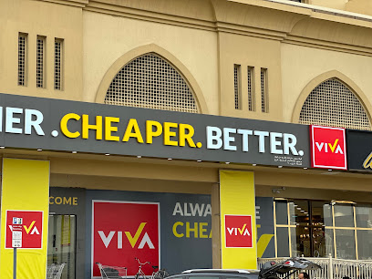 VIVA Supermarket - Dubai -