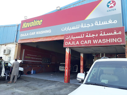 Car wash and oil change ahman - Ajman -