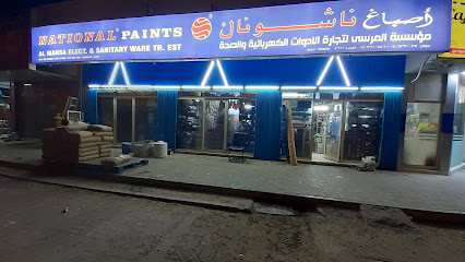 NATIONAL PAINTS AL MARSA ELECT. & SANITARY WARE TR. EST - Dubai - +971 50 529 0037
