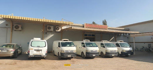 AL ETAB FOOD STUFF DISTRIBUTION - Ajman - +971 7 221 3534