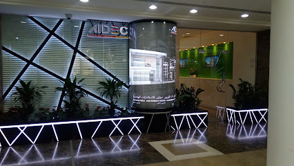 Architectural and Interior Design Engineering Consultancy. LLC (AIDEC) - Ajman - +971 3 737 0068